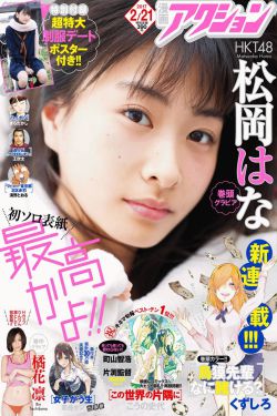 小调网