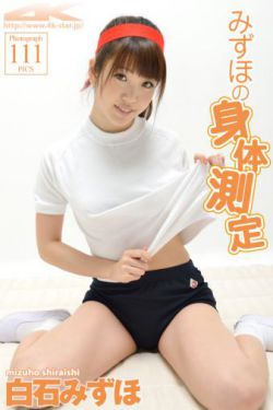 伊斯坦布尔