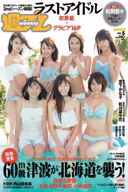 高嫁柳家动漫完整版1-4