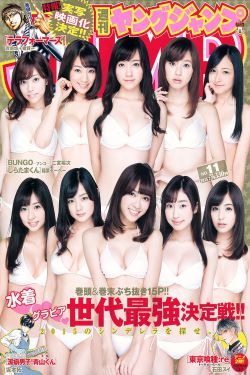 渡清欢电视剧在线观看免费完整版