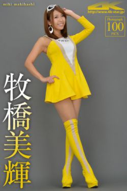 年轻的母亲免费看