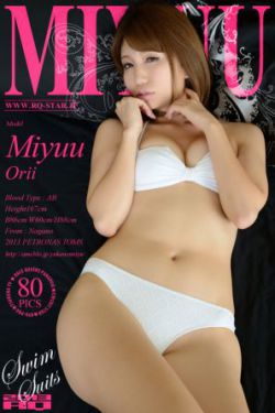 唐嫣晒姐妹聚会照