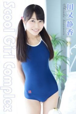 青羊区