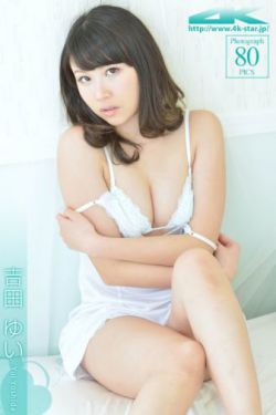 铁血殊途