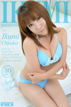 红粉女郎