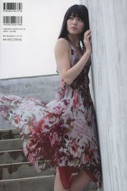 真田春香