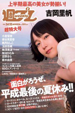 从我是特种兵开始签到