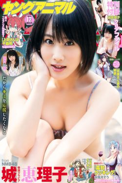 我们离婚了