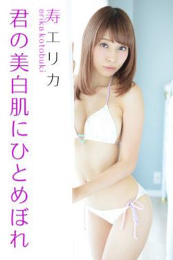 thestar