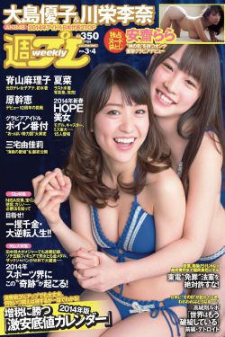 98古惑仔之龙争虎斗