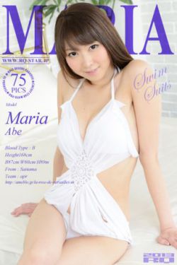 美妇公车湿润进入