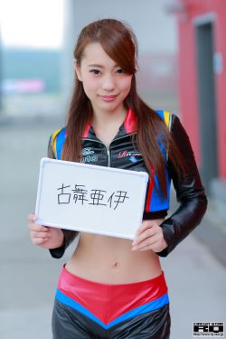丈夫的秘密