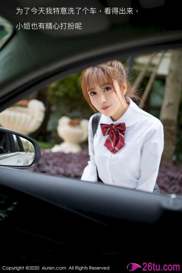 美丽人妻
