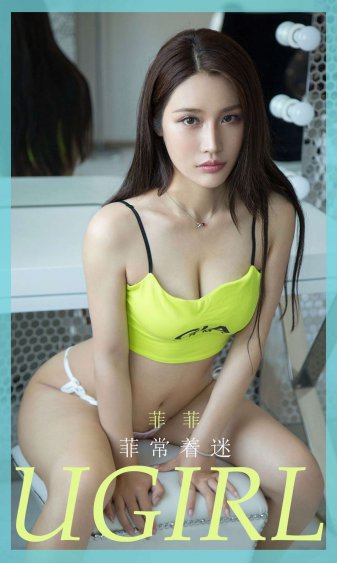 白鹿原白灵
