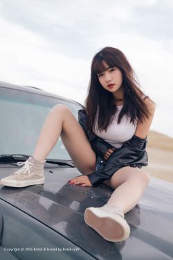 杨雨婷