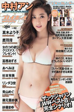 疯狂宝贝