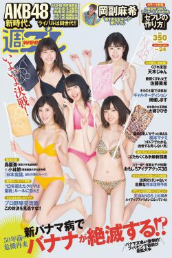 樱花电影大全免费观看西瓜
