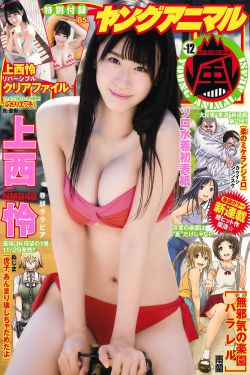 青丝影院电视剧在线观看全集免费