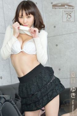 她越哭他撞得越凶