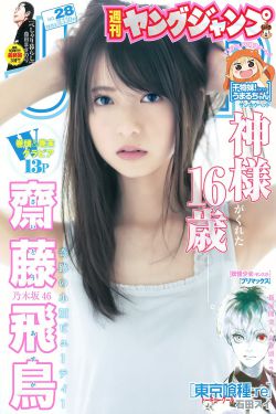 烽火连城决
