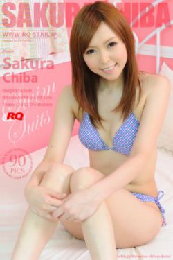 妻子的女朋友3