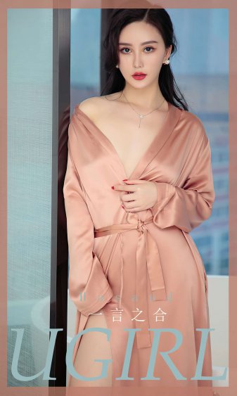 养女小说