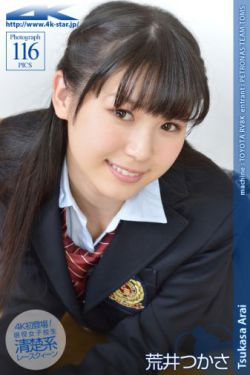 电视剧女囚