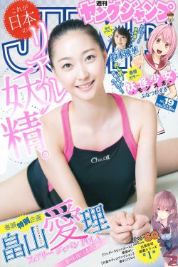 交警用小XUE查酒驾文