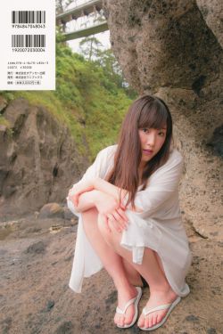 野花情