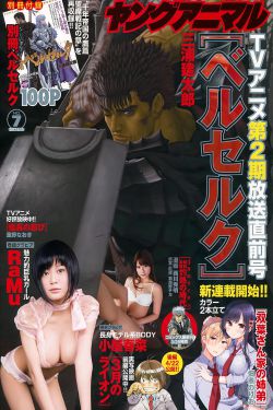引她入室短剧全集免费