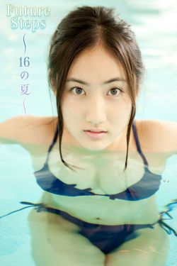 曾莞婷