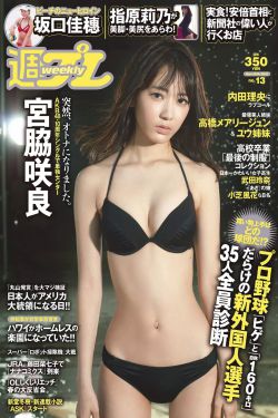 奥园美谷